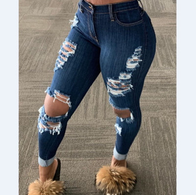 Women'S Fashion Hole Denim Trousers