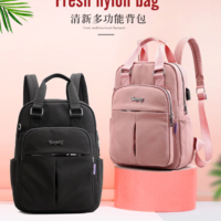 Anti Theft USB Charge Backpack Waterproof Bagpack School Bags - Thumbnail 5