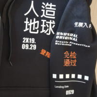 "HUMAN MADE EARTH" KANJI HOODIE - Thumbnail 2