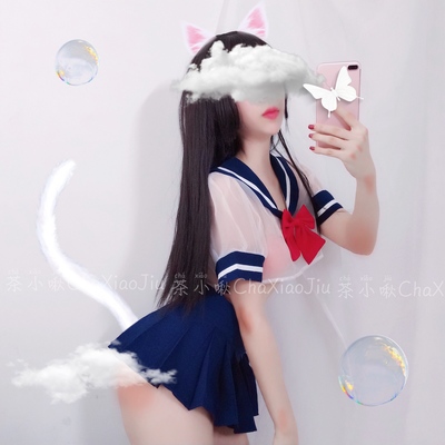New sexy transparent sailor suit sexy suit half breast mini skirt
