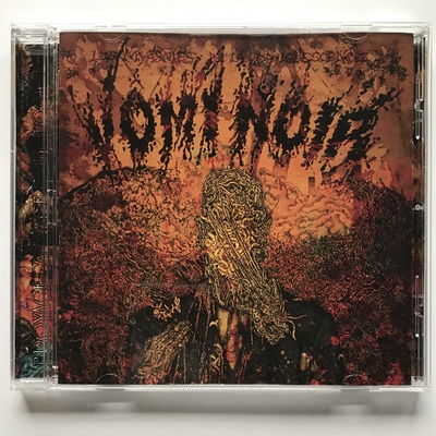 Vomi noir -"les myasmes de la deliquescence"