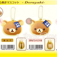 Rare Rilakkuma Dorayaki Squishy (Licensed)  - Thumbnail 2