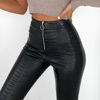 Faux leather high waist pant - Thumbnail 1