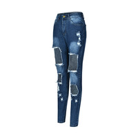 Large Size Denim Pants - Thumbnail 1