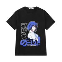 GABBATTE ANIME T SHIRT - Thumbnail 1