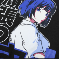 GABBATTE ANIME T SHIRT - Thumbnail 4