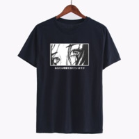 Free Shipping-"ARE YOU AFRAID OF THE DARK" JAPANESE TEE - Thumbnail 2