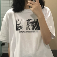 Free Shipping-"ARE YOU AFRAID OF THE DARK" JAPANESE TEE - Thumbnail 4