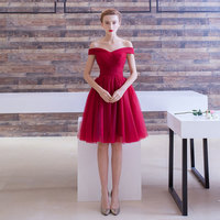 Cute tulle short prom dress party dress - Thumbnail 1