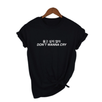 Free Shipping-"DON'T WANNA CRY" TEE - Thumbnail 3