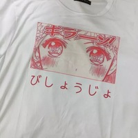 Cute Japanese Anime Girl Cartoon Pastel Short Sleeve T-shirt - Thumbnail 1