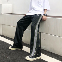 Free Shipping-BUTTERFLY SIDE BUTTON TRACK PANTS  - Thumbnail 1