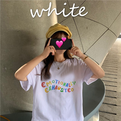 Cute Emotionally Exhausted Rainbow Colorful Short Sleeve Shirt Tee T-shirt E-Girl Kawaii Korean Japanese Harajuku Chinese Retro Streetwear Aesthetic