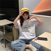 Cute Emotionally Exhausted Rainbow Colorful Short Sleeve Shirt Tee T-shirt E-Girl Kawaii Korean Japanese Harajuku Chinese Retro Streetwear Aesthetic - Thumbnail 3