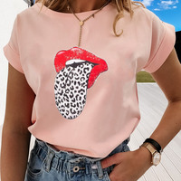 Printed Short Sleeve Round Neck T-Shirt - Thumbnail 1
