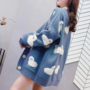 Cute Knitted Loose Cartoon Cardigan-1