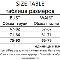 Cute Sexy Pink Patchwork Lace Leopard Party Club Crop Top Shirt Tee T-shirt E-Girl Kawaii Korean Japanese Harajuku Chinese Retro Streetwear Aesthetic - Thumbnail 9