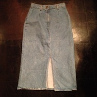 High-Waisted Denim Skirt  - Thumbnail 1
