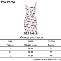 Cute Colorful Rainbow Butterfly Spaghetti Strap Bodycon Mini Dress Party E-Girl Kawaii Korean Japanese Harajuku Chinese Retro Streetwear Aesthetic - Thumbnail 1