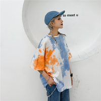 Cute Tie Dyed Hip Hop Casual Punk Goth Loose Oversized Short Sleeve Shirt Tee T-shirt E-Girl Kawaii Korean Japanese Harajuku Chinese Retro Streetwear - Thumbnail 9