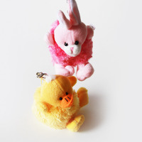 Kawaii Yellow Duckie Plushie Keyring - Thumbnail 1