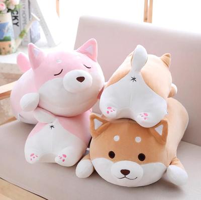 55cm Shiba Inu Dog Plush Toy