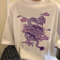 Free Shipping-PURPLE DRAGON TEE - Thumbnail 1