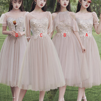 Cute tulle lace short prom dress party dress - Thumbnail 8