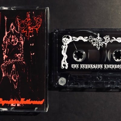 Plague - repulsive enthroned - Thumbnail 5