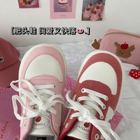 Harajuku new milk carton strawberry sneakers - Thumbnail 3