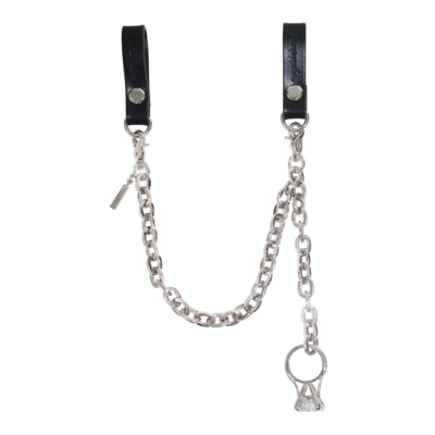 Ring chain slider