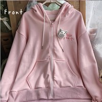 Harajuku Kawaii Pink Piggy Sweater Hoodies - Thumbnail 5