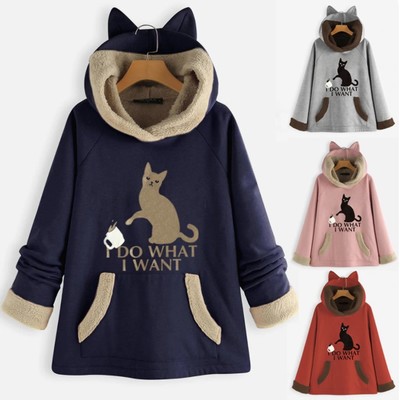 I do what i want cute cat sweatshirt hoodies