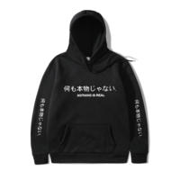 "NOTHING IS REAL" HOODIES - Thumbnail 1