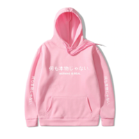 "NOTHING IS REAL" HOODIES - Thumbnail 3