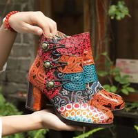 Women's Shoes 2020 Autumn And Winter New Retro Leather Fashion Women's Boots Personality High Heel Boots F6750 - Thumbnail 3