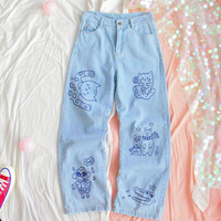 Cute Animals Printed Denim Pants - Thumbnail 1