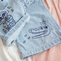 Cute Animals Printed Denim Pants - Thumbnail 3