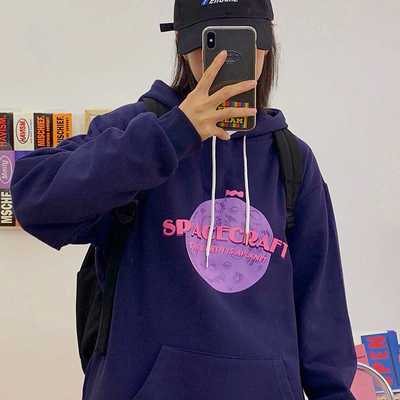 Spacecraft hoodie sweatshirt