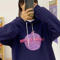SPACECRAFT HOODIE SWEATSHIRT - Thumbnail 1