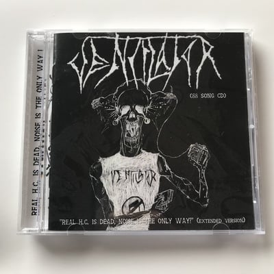 Ventilator - "real h​.​c. is dead, noise is the only way! "