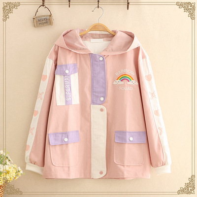 Harajuku rainbow love embroidered college wind loose casual jacket - Thumbnail 3