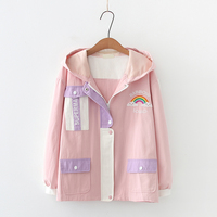 Harajuku Rainbow Love Embroidered College Wind Loose Casual Jacket - Thumbnail 5