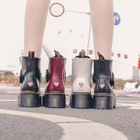 Wedge Pink Heart Ankle Boots - Thumbnail 2