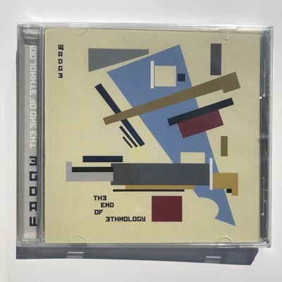 Wadge - "the end of ethnology" cd