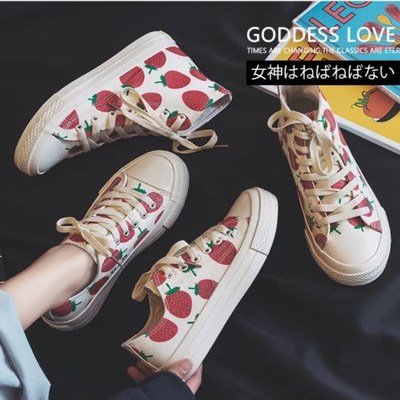 Casual kawaii strawberry sneakers  - Thumbnail 4