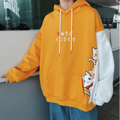 Cute Cat Kitten Cartoon Oversized Sweater Long Sleeve Shirt Top Pullover Hoodie Sweatshirt E-Girl Kawaii Korean Japanese Harajuku Retro Streetwear