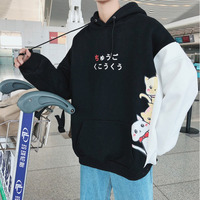 Cute Cat Kitten Cartoon Oversized Sweater Long Sleeve Shirt Top Pullover Hoodie Sweatshirt E-Girl Kawaii Korean Japanese Harajuku Retro Streetwear - Thumbnail 2