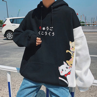 Cute Cat Kitten Cartoon Oversized Sweater Long Sleeve Shirt Top Pullover Hoodie Sweatshirt E-Girl Kawaii Korean Japanese Harajuku Retro Streetwear - Thumbnail 3