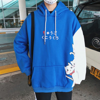 Cute Cat Kitten Cartoon Oversized Sweater Long Sleeve Shirt Top Pullover Hoodie Sweatshirt E-Girl Kawaii Korean Japanese Harajuku Retro Streetwear - Thumbnail 4